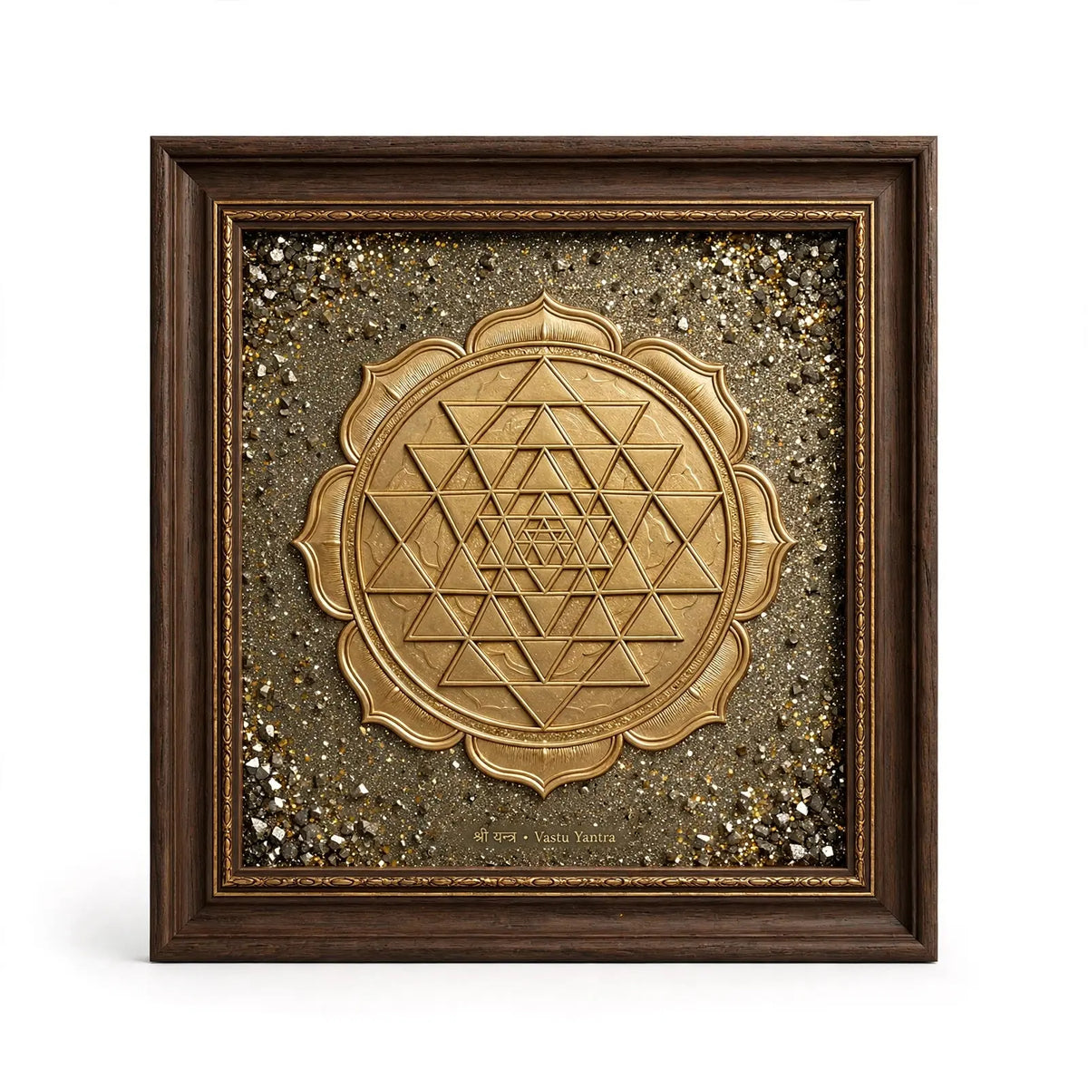 Pyrite Shree Yantra 9x9 Frame | Wealth & Laxmi - Sun Point Jewellers Sun point jewellers