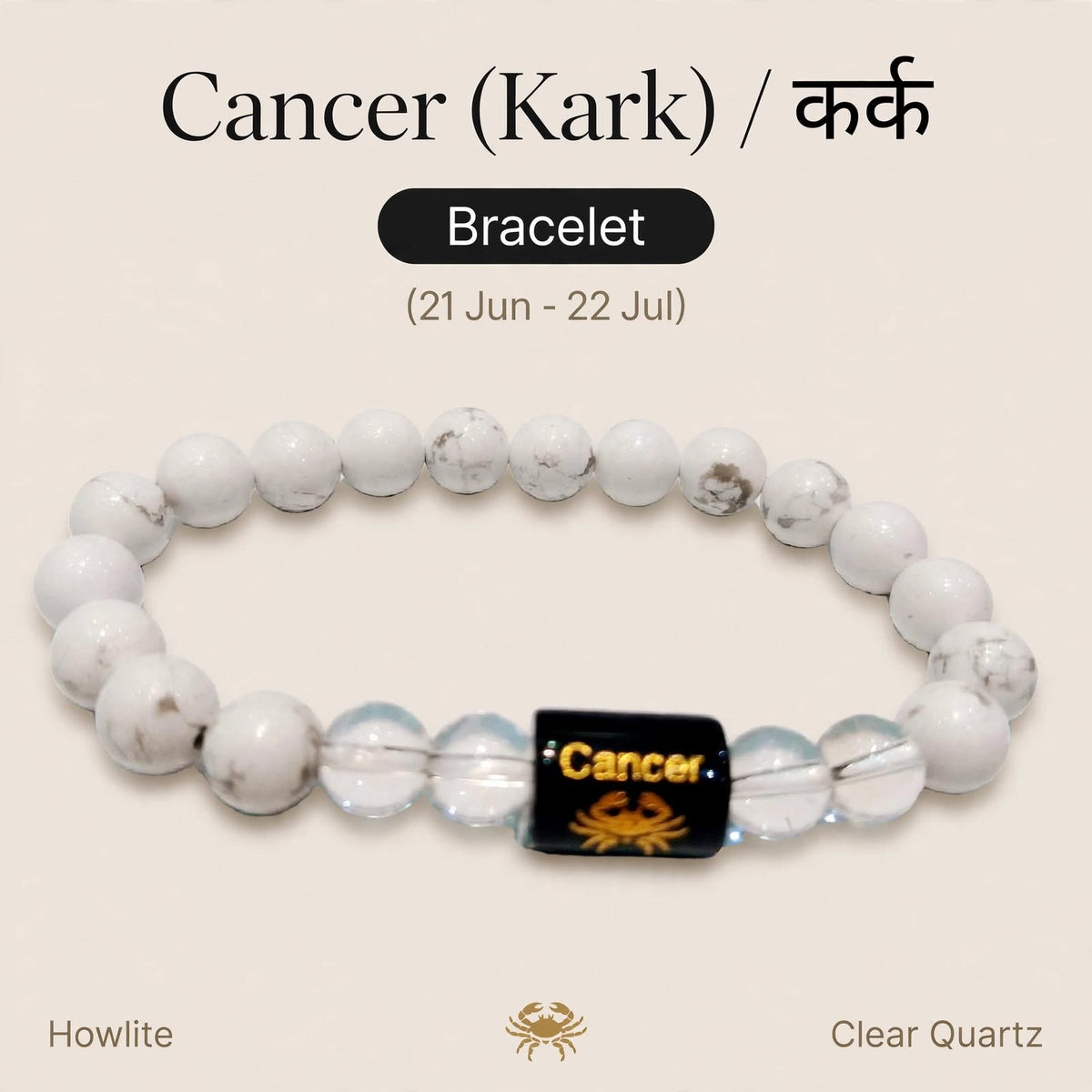 Zodiac crystal bracelet sun point jewellers 