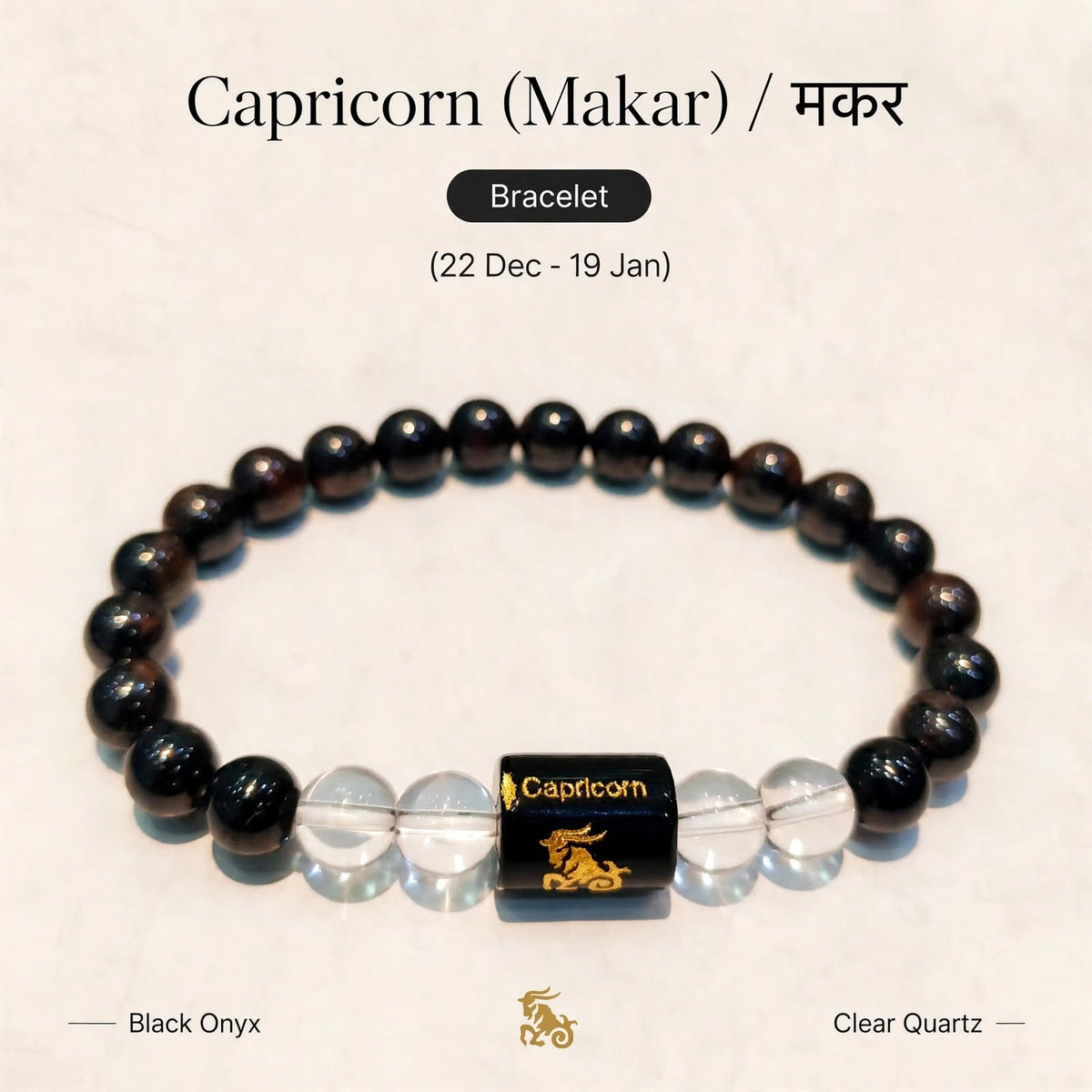 Zodiac crystal bracelet sun point jewellers 